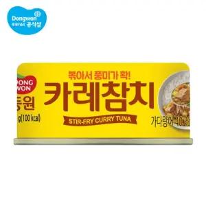 동원 카레참치 90g