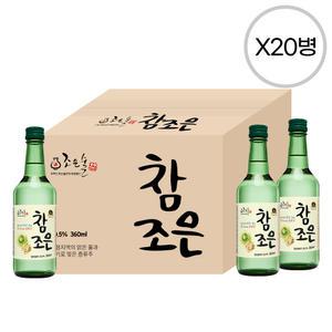 [품질보장] 용두산조은술 참조은증류식소주 20.5도 360ml x20병 박스상품 캠핑 모임 대용량