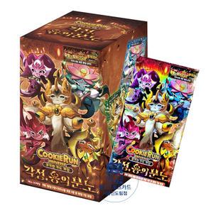 쿠키런킹덤 브레이버스 카드 최신판 각성용의분노 미개봉 1박스 어드벤처 굿즈 만화 보드게임
