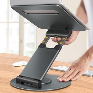 모비큐 AIR STAND EX PRO TURN 360 프리미엄 알루미늄 맥북 노트북 스마트패드 거치대 회전식 3단 리프트