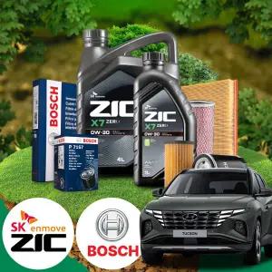 투싼NX4 1.6 가솔린 엔진오일세트 지크 X7 제로 0W30