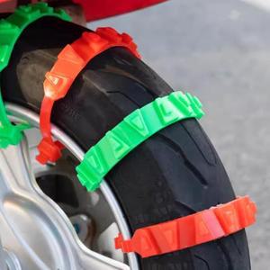 [HY컴퍼니] 오토바이 바이트 타이어  스노우체인 케이블타이형 1p