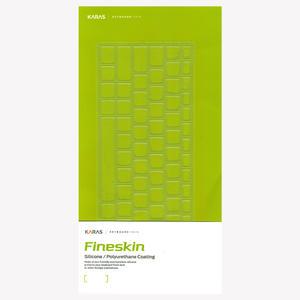 레노버 씽크패드 X1 카본 9 10 11 12세대 시리즈용 키스킨 14인치