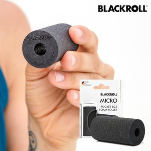 블랙롤 마이크로 미니롤러 얼굴마사지