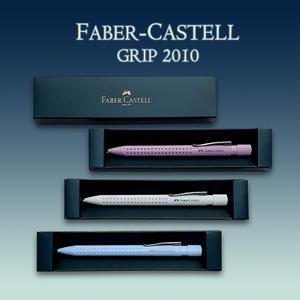 파바카스텔 2010그립 샤프 볼펜 (각인포함) /세트구매시 포장 추가가능