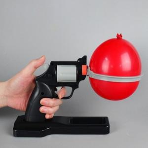 해피파티 이벤트 게임용품 풍선 룰렛 게임기