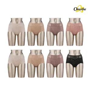 매직 보정 팬티패키지_V1