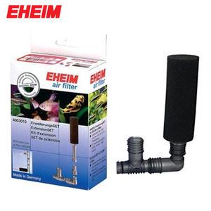 EHEIM 에하임 에어필터 쌍기 업그레이드 키트 4003010