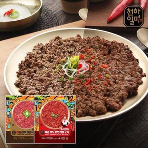 [천하일미] 한우언양식불고기 총 10팩