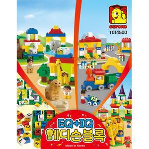 옥스포드 블록토이 세트 감성지수 기차 놀이동산 학습용 초딩 결합 어린이취미 조카선물용