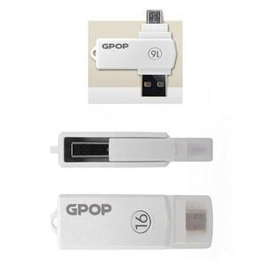 GPOP OTG USB 플래쉬 드라이브 메모리 (16G)