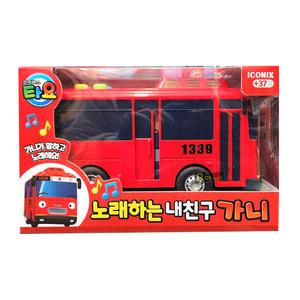 노래하는 내친구 가니 꼬마버스타요 캐릭터 작동 완구 버스 자동차