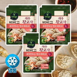 CJ 비비고 bibigo 만두 새우왕교자 630g X3개