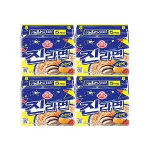 오뚜기 진라면 순한맛 멀티팩 600g X 4개 (총20봉)