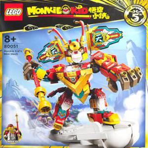 레고 몽키키드의 미니 로봇 80051