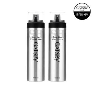 갸스비 셋&킵스프레이 슈퍼하드 263ml 2개