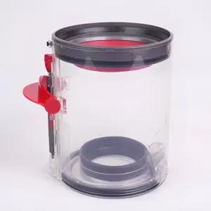 [호환] 다이슨 청소기 먼지통 V11/V15 전용 SV14 SV15 SV16 SV17 SV22 SV28 SV29