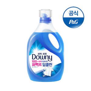 다우니 프리미엄 세탁세제 퍼펙트 딥클린 1.8L 1개