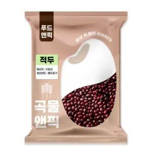 곡물앤픽 수입 적두 5kg 페루산 팥 팥콩 적두콩