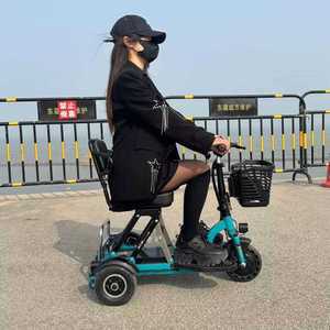 1인용 삼륜 전기자전거 소형 마트 장보기 전동 초경량