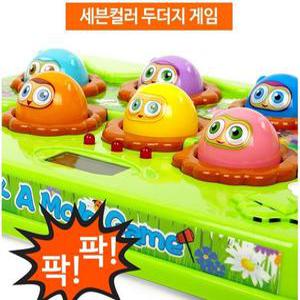 유닛키즈 961008 세븐컬러 두더지게임 /37개월
