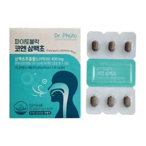 닥터파이토 파이토블락 코엔 삼백초 500mg x 60정 1개 / 써클