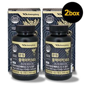 광동 블랙마카365 아연 아르기닌 페루마카 2박스 4개월분 [240정]