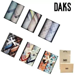 [롯데백화점]닥스 남여 손수건 2매 선물세트 7종 택1