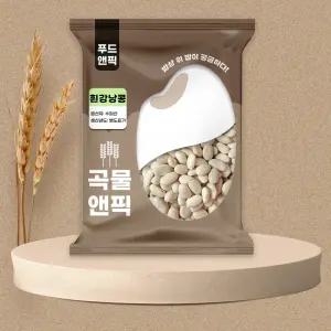 곡물앤픽 수입 흰강낭콩 4kg 흰콩 하얀강남콩 네이비빈