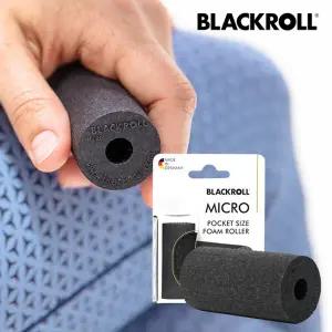 블랙롤 마이크로  미니롤러 얼굴마사지