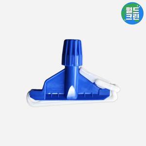 [월드크린] 홀더형 마포대 헤드 교체용 마포 막대 걸레