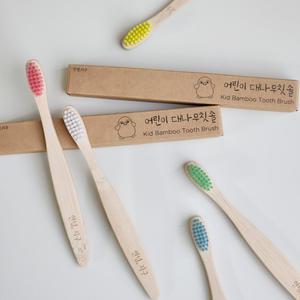 안녕지구 유아 키즈 어린이 대나무칫솔 칫솔