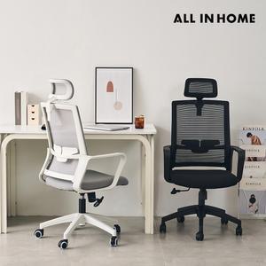 올인홈 S30 사무실 사무용 학생 공부 컴퓨터 책상의자