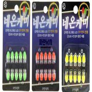 이피전자 네온케미 10개입 311 전지 민물 전자 케미 EP 국산 정품 파란낚시