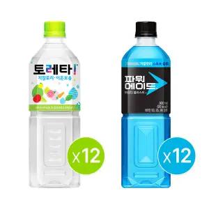 토레타 900ml PET 12개+파워 마운틴블라스트 900ml PET 12개