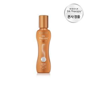 [엘지생활건강]실크테라피 인리치드 액션 수프림 에센스 60ml[35010017]