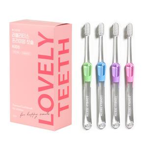 러블리티스 치과전용 프리미엄 어린이용 칫솔 12개입 이중슬림모 유아~초등칫솔