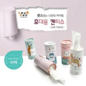 위생 캔티슈 청결 물티슈 장난감 청소 완구