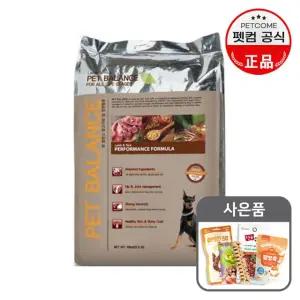 펫발란스 양고기와 쌀 대용량 강아지 사료_ 10kg