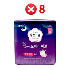 좋은느낌 New 입는 오버나이트 중형 8매X8팩 여성 입는 팬티형 생리대