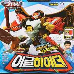 틴틴 카봇 이글하이더 남자아이장난감 변신로보트