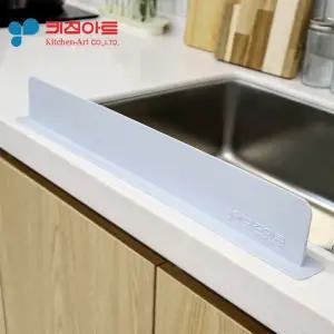 키친아트 싱크대 실리콘 물막이 워터펜스 56cm 와이드 설거지 씽크대 물튀김 방지