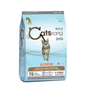 NEW 뉴캣츠랑 어덜트 2kg/아기고양이사료/냥이사료/고양이밥/캣사료/고양사료/야옹이사료/애묘사료/반려묘