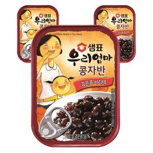 (무료배송+국내산) 샘표 우리엄마 콩자반 70g x 3개/샘표 우리엄마