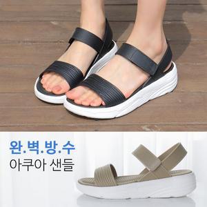 [바닐라슈] 듀이트 초경량 벨크로 아쿠아 통굽 샌들(4cm)