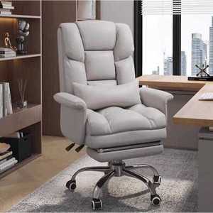 중역의자 침대형 사무실 리클라이너 컴퓨터 피시방