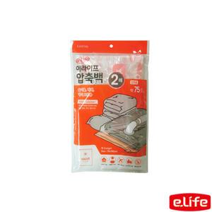 EK (4개) 롯데 이라이프 압축백 벨브형 대형 2p 이불 겨울옷압축팩 휴대용앞축팩 여행압축팩 옷압축팩 옷장