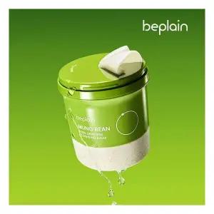 비플레인 녹두 모공 그라인딩 클렌징밤 100ml