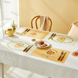 [모던하우스] ON 스윗 식탁매트 4P세트 옐로우