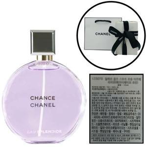 샤넬 샹스 오 스플렌디드 EDP 50ml